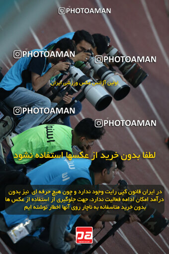 2306382, Tehran, Iran, Final 2023–24 Iranian Hazfi Cup, Khorramshahr Cup, Sepahan 2 v 0 Mes Rafsanjan on 2024/06/20 at Azadi Stadium