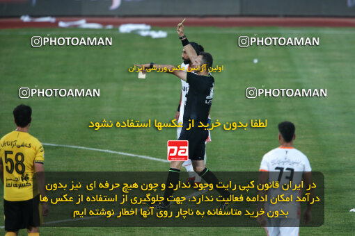 2306384, Tehran, Iran, Final 2023–24 Iranian Hazfi Cup, Khorramshahr Cup, Sepahan 2 v 0 Mes Rafsanjan on 2024/06/20 at Azadi Stadium