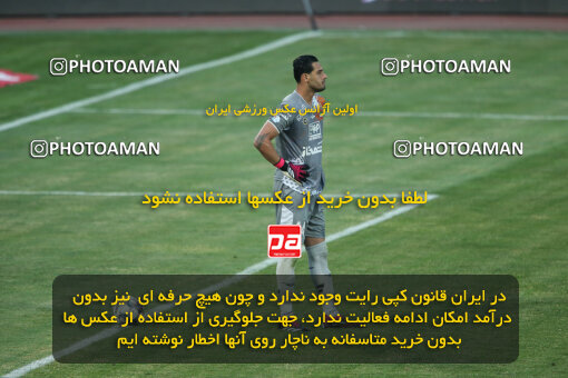 2306385, Tehran, Iran, Final 2023–24 Iranian Hazfi Cup, Khorramshahr Cup, Sepahan 2 v 0 Mes Rafsanjan on 2024/06/20 at Azadi Stadium