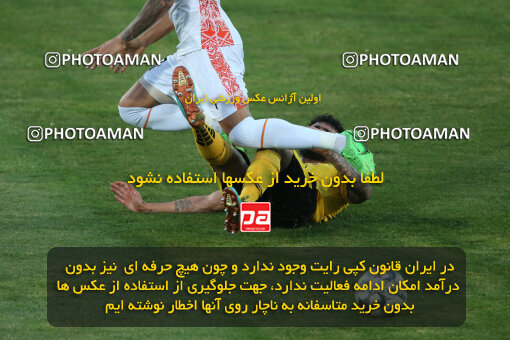 2306388, Tehran, Iran, Final 2023–24 Iranian Hazfi Cup, Khorramshahr Cup, Sepahan 2 v 0 Mes Rafsanjan on 2024/06/20 at Azadi Stadium