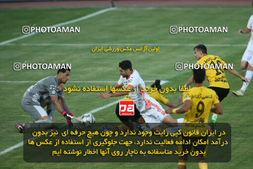 2306389, Tehran, Iran, Final 2023–24 Iranian Hazfi Cup, Khorramshahr Cup, Sepahan 2 v 0 Mes Rafsanjan on 2024/06/20 at Azadi Stadium