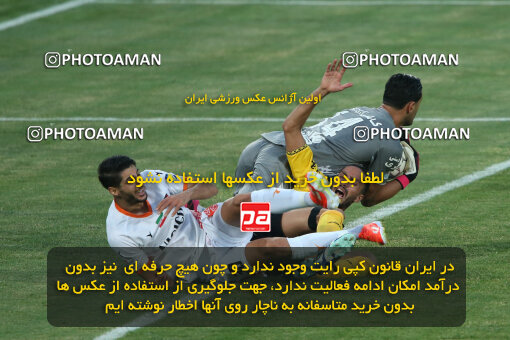 2306390, Tehran, Iran, Final 2023–24 Iranian Hazfi Cup, Khorramshahr Cup, Sepahan 2 v 0 Mes Rafsanjan on 2024/06/20 at Azadi Stadium