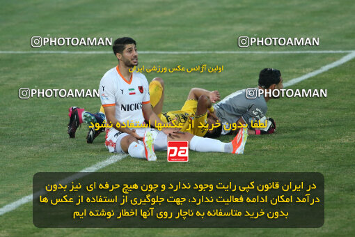 2306391, Tehran, Iran, Final 2023–24 Iranian Hazfi Cup, Khorramshahr Cup, Sepahan 2 v 0 Mes Rafsanjan on 2024/06/20 at Azadi Stadium