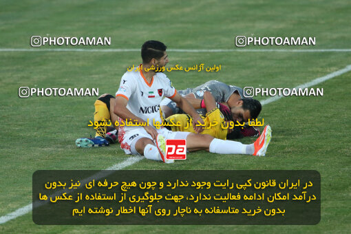 2306392, Tehran, Iran, Final 2023–24 Iranian Hazfi Cup, Khorramshahr Cup, Sepahan 2 v 0 Mes Rafsanjan on 2024/06/20 at Azadi Stadium