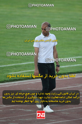 2306394, Tehran, Iran, Final 2023–24 Iranian Hazfi Cup, Khorramshahr Cup, Sepahan 2 v 0 Mes Rafsanjan on 2024/06/20 at Azadi Stadium