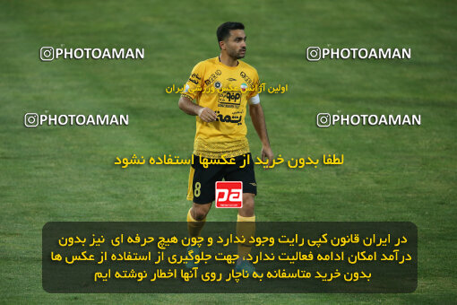 2306396, Tehran, Iran, Final 2023–24 Iranian Hazfi Cup, Khorramshahr Cup, Sepahan 2 v 0 Mes Rafsanjan on 2024/06/20 at Azadi Stadium