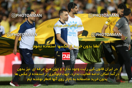 2321596, Tehran, Iran, Final 2023–24 Iranian Hazfi Cup, Khorramshahr Cup, Sepahan 2 v 0, Sepahan's Trophy Ceremony on 2024/06/20 at Azadi Stadium