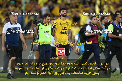 2321598, Tehran, Iran, Final 2023–24 Iranian Hazfi Cup, Khorramshahr Cup, Sepahan 2 v 0, Sepahan's Trophy Ceremony on 2024/06/20 at Azadi Stadium