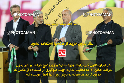 2321599, Tehran, Iran, Final 2023–24 Iranian Hazfi Cup, Khorramshahr Cup, Sepahan 2 v 0, Sepahan's Trophy Ceremony on 2024/06/20 at Azadi Stadium