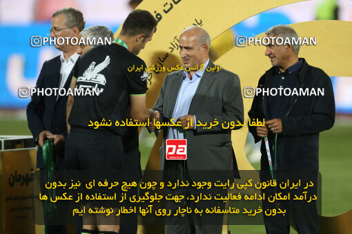 2321600, Tehran, Iran, Final 2023–24 Iranian Hazfi Cup, Khorramshahr Cup, Sepahan 2 v 0, Sepahan's Trophy Ceremony on 2024/06/20 at Azadi Stadium