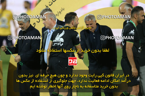 2321602, Tehran, Iran, Final 2023–24 Iranian Hazfi Cup, Khorramshahr Cup, Sepahan 2 v 0, Sepahan's Trophy Ceremony on 2024/06/20 at Azadi Stadium