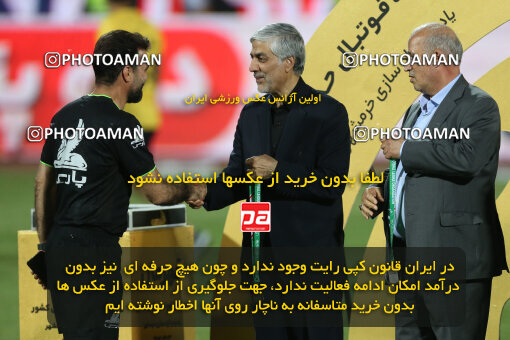 2321603, Tehran, Iran, Final 2023–24 Iranian Hazfi Cup, Khorramshahr Cup, Sepahan 2 v 0, Sepahan's Trophy Ceremony on 2024/06/20 at Azadi Stadium