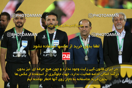 2321608, Tehran, Iran, Final 2023–24 Iranian Hazfi Cup, Khorramshahr Cup, Sepahan 2 v 0, Sepahan's Trophy Ceremony on 2024/06/20 at Azadi Stadium