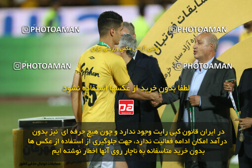 2321609, Tehran, Iran, Final 2023–24 Iranian Hazfi Cup, Khorramshahr Cup, Sepahan 2 v 0, Sepahan's Trophy Ceremony on 2024/06/20 at Azadi Stadium