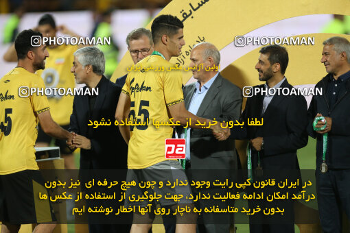 2321610, Tehran, Iran, Final 2023–24 Iranian Hazfi Cup, Khorramshahr Cup, Sepahan 2 v 0, Sepahan's Trophy Ceremony on 2024/06/20 at Azadi Stadium