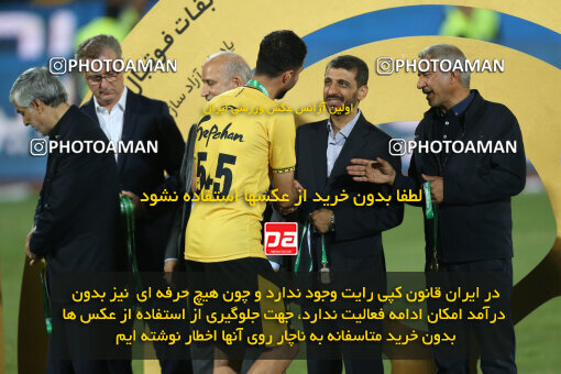 2321611, Tehran, Iran, Final 2023–24 Iranian Hazfi Cup, Khorramshahr Cup, Sepahan 2 v 0, Sepahan's Trophy Ceremony on 2024/06/20 at Azadi Stadium