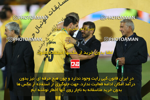 2321613, Tehran, Iran, Final 2023–24 Iranian Hazfi Cup, Khorramshahr Cup, Sepahan 2 v 0, Sepahan's Trophy Ceremony on 2024/06/20 at Azadi Stadium