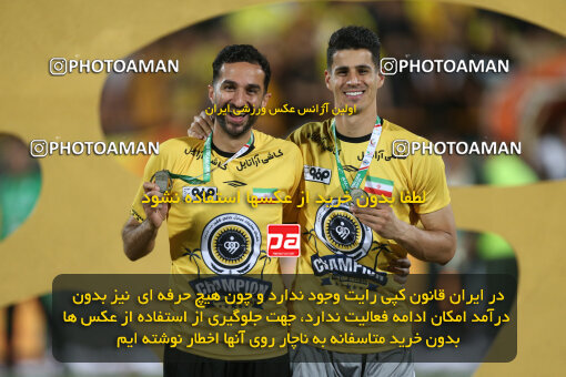 2321614, Tehran, Iran, Final 2023–24 Iranian Hazfi Cup, Khorramshahr Cup, Sepahan 2 v 0, Sepahan's Trophy Ceremony on 2024/06/20 at Azadi Stadium