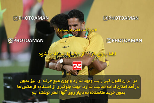 2321616, Tehran, Iran, Final 2023–24 Iranian Hazfi Cup, Khorramshahr Cup, Sepahan 2 v 0, Sepahan's Trophy Ceremony on 2024/06/20 at Azadi Stadium