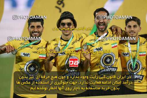 2321618, Tehran, Iran, Final 2023–24 Iranian Hazfi Cup, Khorramshahr Cup, Sepahan 2 v 0, Sepahan's Trophy Ceremony on 2024/06/20 at Azadi Stadium