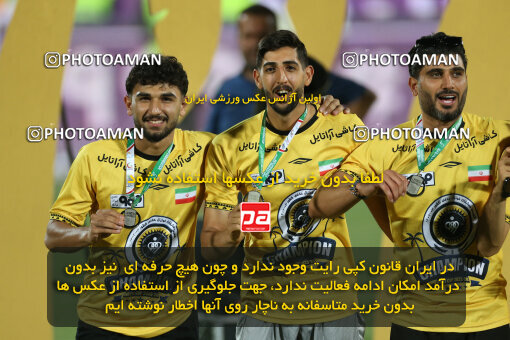 2321619, Tehran, Iran, Final 2023–24 Iranian Hazfi Cup, Khorramshahr Cup, Sepahan 2 v 0, Sepahan's Trophy Ceremony on 2024/06/20 at Azadi Stadium