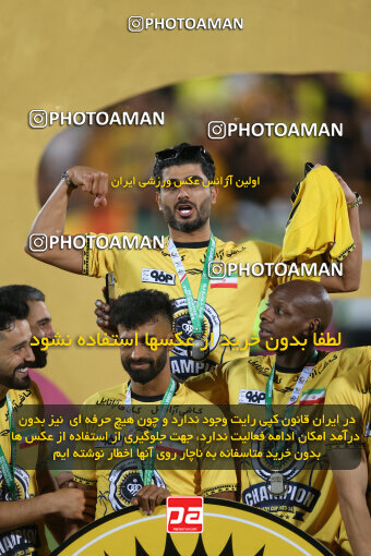 2321620, Tehran, Iran, Final 2023–24 Iranian Hazfi Cup, Khorramshahr Cup, Sepahan 2 v 0, Sepahan's Trophy Ceremony on 2024/06/20 at Azadi Stadium