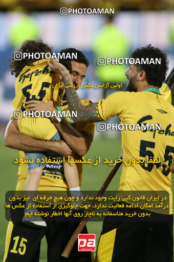 2321621, Tehran, Iran, Final 2023–24 Iranian Hazfi Cup, Khorramshahr Cup, Sepahan 2 v 0, Sepahan's Trophy Ceremony on 2024/06/20 at Azadi Stadium