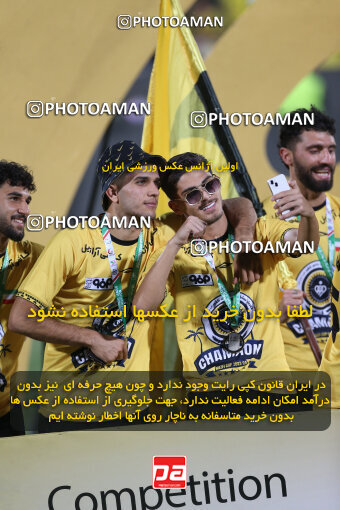 2321623, Tehran, Iran, Final 2023–24 Iranian Hazfi Cup, Khorramshahr Cup, Sepahan 2 v 0, Sepahan's Trophy Ceremony on 2024/06/20 at Azadi Stadium