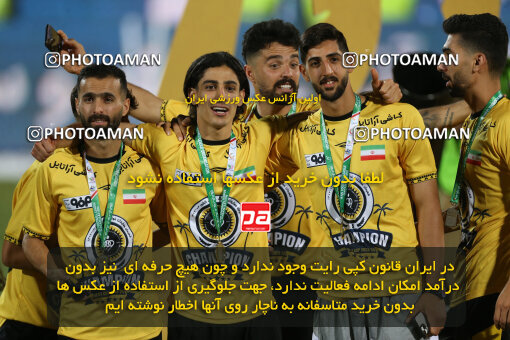 2321626, Tehran, Iran, Final 2023–24 Iranian Hazfi Cup, Khorramshahr Cup, Sepahan 2 v 0, Sepahan's Trophy Ceremony on 2024/06/20 at Azadi Stadium