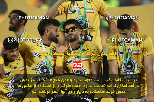 2321627, Tehran, Iran, Final 2023–24 Iranian Hazfi Cup, Khorramshahr Cup, Sepahan 2 v 0, Sepahan's Trophy Ceremony on 2024/06/20 at Azadi Stadium