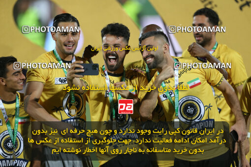 2321630, Tehran, Iran, Final 2023–24 Iranian Hazfi Cup, Khorramshahr Cup, Sepahan 2 v 0, Sepahan's Trophy Ceremony on 2024/06/20 at Azadi Stadium