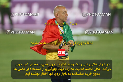 2321632, Tehran, Iran, Final 2023–24 Iranian Hazfi Cup, Khorramshahr Cup, Sepahan 2 v 0, Sepahan's Trophy Ceremony on 2024/06/20 at Azadi Stadium