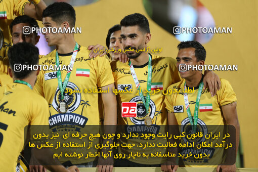 2321633, Tehran, Iran, Final 2023–24 Iranian Hazfi Cup, Khorramshahr Cup, Sepahan 2 v 0, Sepahan's Trophy Ceremony on 2024/06/20 at Azadi Stadium