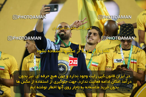 2321634, Tehran, Iran, Final 2023–24 Iranian Hazfi Cup, Khorramshahr Cup, Sepahan 2 v 0, Sepahan's Trophy Ceremony on 2024/06/20 at Azadi Stadium