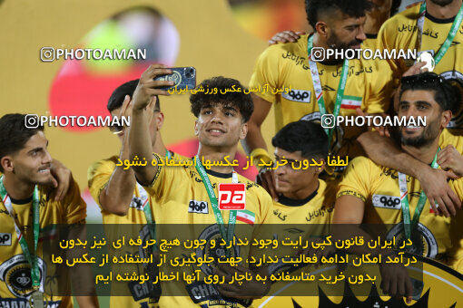 2321635, Tehran, Iran, Final 2023–24 Iranian Hazfi Cup, Khorramshahr Cup, Sepahan 2 v 0, Sepahan's Trophy Ceremony on 2024/06/20 at Azadi Stadium