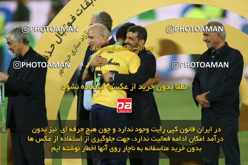 2321636, Tehran, Iran, Final 2023–24 Iranian Hazfi Cup, Khorramshahr Cup, Sepahan 2 v 0, Sepahan's Trophy Ceremony on 2024/06/20 at Azadi Stadium