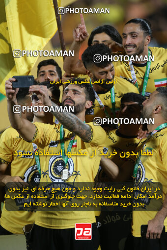 2321637, Tehran, Iran, Final 2023–24 Iranian Hazfi Cup, Khorramshahr Cup, Sepahan 2 v 0, Sepahan's Trophy Ceremony on 2024/06/20 at Azadi Stadium