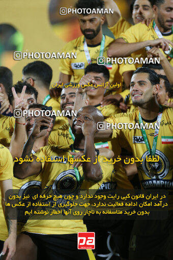 2321639, Tehran, Iran, Final 2023–24 Iranian Hazfi Cup, Khorramshahr Cup, Sepahan 2 v 0, Sepahan's Trophy Ceremony on 2024/06/20 at Azadi Stadium