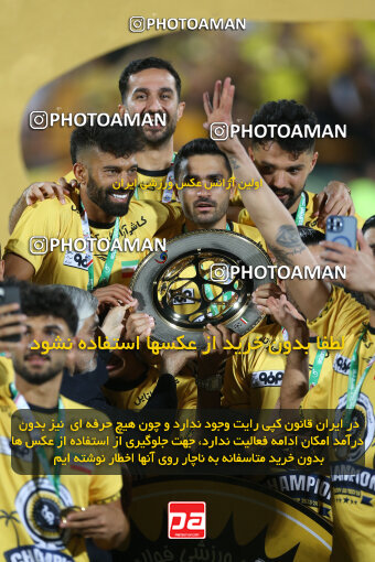 2321640, Tehran, Iran, Final 2023–24 Iranian Hazfi Cup, Khorramshahr Cup, Sepahan 2 v 0, Sepahan's Trophy Ceremony on 2024/06/20 at Azadi Stadium