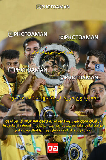 2321641, Tehran, Iran, Final 2023–24 Iranian Hazfi Cup, Khorramshahr Cup, Sepahan 2 v 0, Sepahan's Trophy Ceremony on 2024/06/20 at Azadi Stadium