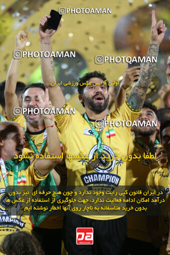 2321642, Tehran, Iran, Final 2023–24 Iranian Hazfi Cup, Khorramshahr Cup, Sepahan 2 v 0, Sepahan's Trophy Ceremony on 2024/06/20 at Azadi Stadium