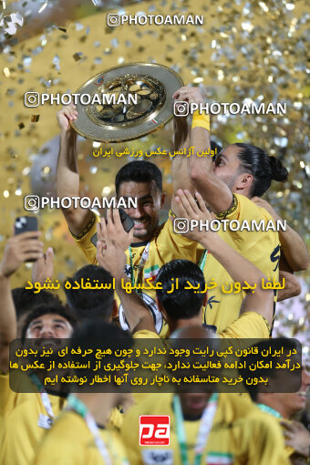 2321645, Tehran, Iran, Final 2023–24 Iranian Hazfi Cup, Khorramshahr Cup, Sepahan 2 v 0, Sepahan's Trophy Ceremony on 2024/06/20 at Azadi Stadium