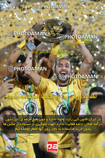 2321646, Tehran, Iran, Final 2023–24 Iranian Hazfi Cup, Khorramshahr Cup, Sepahan 2 v 0, Sepahan's Trophy Ceremony on 2024/06/20 at Azadi Stadium