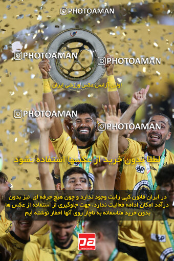 2321647, Tehran, Iran, Final 2023–24 Iranian Hazfi Cup, Khorramshahr Cup, Sepahan 2 v 0, Sepahan's Trophy Ceremony on 2024/06/20 at Azadi Stadium