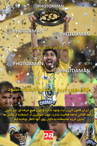 2321648, Tehran, Iran, Final 2023–24 Iranian Hazfi Cup, Khorramshahr Cup, Sepahan 2 v 0, Sepahan's Trophy Ceremony on 2024/06/20 at Azadi Stadium