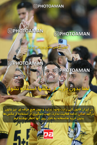 2321649, Tehran, Iran, Final 2023–24 Iranian Hazfi Cup, Khorramshahr Cup, Sepahan 2 v 0, Sepahan's Trophy Ceremony on 2024/06/20 at Azadi Stadium