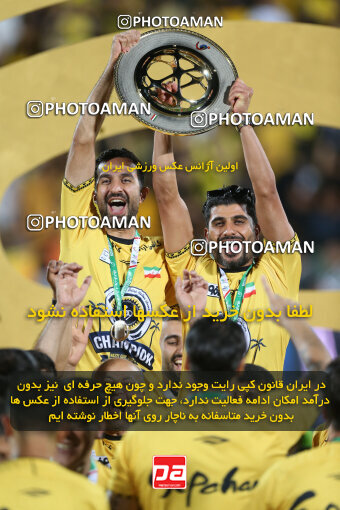 2321650, Tehran, Iran, Final 2023–24 Iranian Hazfi Cup, Khorramshahr Cup, Sepahan 2 v 0, Sepahan's Trophy Ceremony on 2024/06/20 at Azadi Stadium