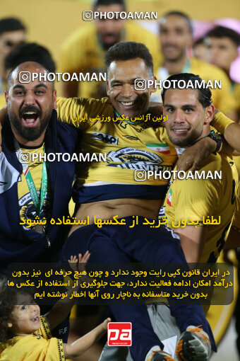 2321653, Tehran, Iran, Final 2023–24 Iranian Hazfi Cup, Khorramshahr Cup, Sepahan 2 v 0, Sepahan's Trophy Ceremony on 2024/06/20 at Azadi Stadium