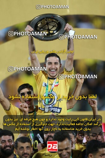 2321655, Tehran, Iran, Final 2023–24 Iranian Hazfi Cup, Khorramshahr Cup, Sepahan 2 v 0, Sepahan's Trophy Ceremony on 2024/06/20 at Azadi Stadium