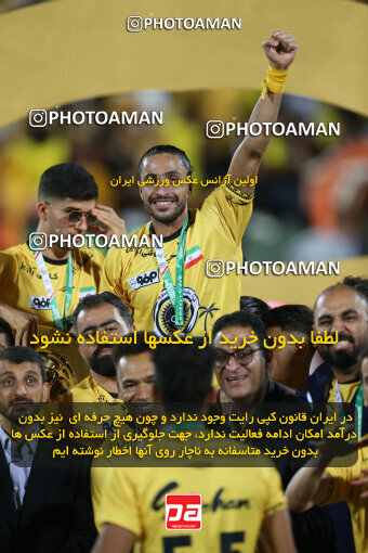 2321656, Tehran, Iran, Final 2023–24 Iranian Hazfi Cup, Khorramshahr Cup, Sepahan 2 v 0, Sepahan's Trophy Ceremony on 2024/06/20 at Azadi Stadium